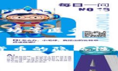 比特币的钱包地址和IP地址