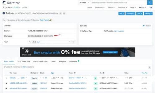 ImToken钱包是一款多链数字资产钱包，它支持多种区块链网络。具体来说，ImToken主要支持以下几种网络：

1. **以太坊（Ethereum）**：作为第一个智能合约平台，以太坊在ImToken中是最常用的网络之一，用户可以在此网络上进行各种ERC20代币的存储和交易。

2. **比特币（Bitcoin）**：ImToken也支持比特币网络，用户可以方便地管理他们的比特币资产。

3. **波场（TRON）**：ImToken同样支持波场网络，提供对TRC20代币的管理和交易功能。

4. **EOS**：ImToken也兼容EOS区块链，用户可以在此网络上存储和管理EOS资产。

5. **Cosmos**：某些版本的ImToken还支持Cosmos生态系统，并允许其用户管理ATOM等资产。

6. **Polygon（MATIC）**：这使得用户可以在二层解决方案上进行更便宜、更快的交易。

用户可以通过ImToken钱包轻松切换不同的网络，支持多种数字资产的收发和管理，提升了用户的灵活性和便利性。因此，如果您在寻找一个支持多种网络的数字钱包，ImToken绝对是一个值得考虑的选择。