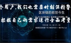 IM钱包——你的数字资产安