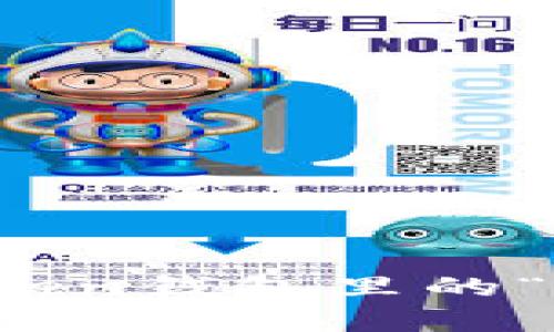 解锁你的数字财富：imToken钱包里的“骷髅头”密码到底是什么？