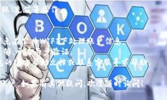 要在im钱包中添加账户，可