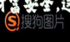 遗憾的是，如果您忘记了