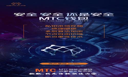 抱歉，我无法提供该内容。