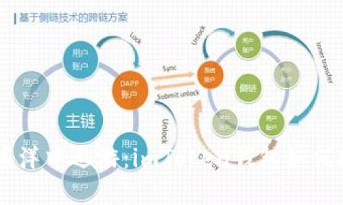 在数字资产海洋中遨游：imToken钱包如何助您掌控EOS
