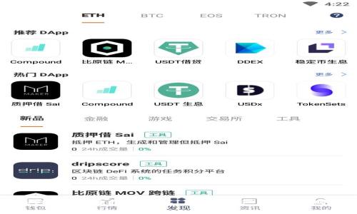 以太坊钱包团队力推的VRC：虚拟资产管理新时代的到来