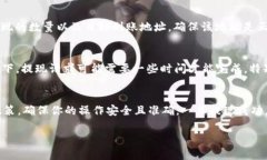 要查看你在IM钱包里持有的