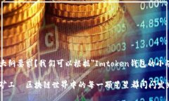 是否有具体的内容方向或