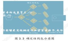 是的，imToken钱包支持收取