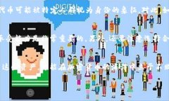 在许多现代数字平台上，