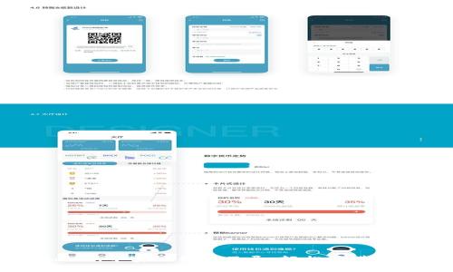 如何在imToken中实现钱包互导：轻松携带你的数字资产