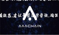 关于“虚拟币账户转钱包