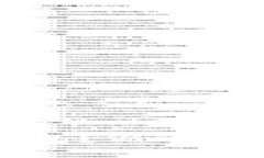 挖比特币用什么钱包？你