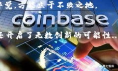   以太坊账户与钱包：数字