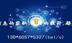   在TP钱包如何轻松购买以