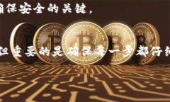 关于如何将纪州犬币提到