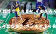 在imtoken钱包里的钱是否会