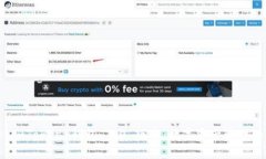 全面解析 imToken 钱包 2.0