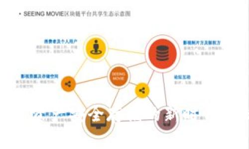 区块链ADC钱包：数字资产安全存储的新时代，揭秘加密世界的秘密