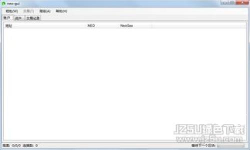如何选择最安全的USDT钱包APP官网：让数字资产保值增值的秘诀