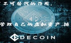 关于IM钱包（IM Wallet），它