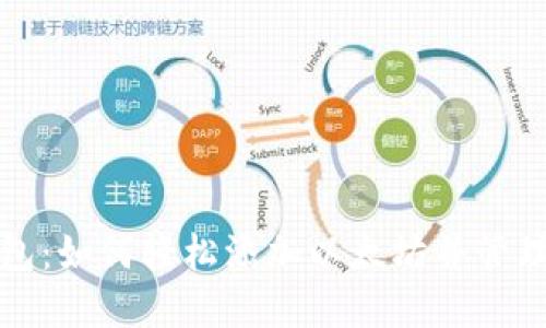 小狐狸钱包：如何轻松添加以太坊并管理数字资产