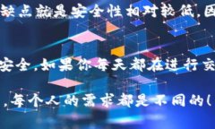 USDT（泰达币）是一种以美