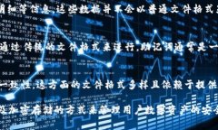 IM钱包通常指的是＂IM To