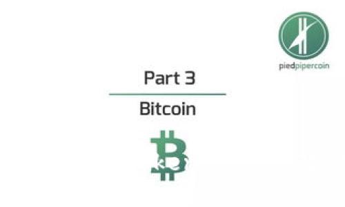 如何将Trust Wallet导入imToken：一步步教你轻松完成钱包迁移