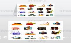 如何安全地下载和使用E