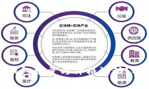 如何有效查询以太坊钱包数量与价格波动？从小白到达人的全攻略
