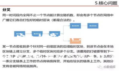充矿工费是使用数字钱包进行交易时的一个重要步骤，尤其是在使用像 imToken 这样的钱包时。以下是关于如何在 imToken 钱包中充矿工费的详细指导。

### 什么是矿工费？

在区块链网络中，矿工费（也称交易手续费）是用户为其交易支付给网络中矿工的费用。矿工通过打包交易并将其添加到区块链中来获得这一费用。  
矿工费的高低通常取决于网络的拥堵程度—网络越繁忙，矿工费就越高，因为矿工会优先处理那些支付更高手续费的交易。  

### imToken 钱包介绍

imToken 是一款功能强大的数字资产钱包，不仅支持多种区块链资产的管理，还具备非常友好的用户界面和实用的功能。使用 imToken，用户可以轻松地发送和接收加密货币，参与 DeFi 和 DApp 生态系统。

### 如何充矿工费？

第一步：打开 imToken 钱包
首先，确保你的手机上已安装并打开 imToken 钱包应用。登录你的钱包，确保已经备份好助记词，安全第一！

第二步：选择资产
在主界面上，找到并点击你要进行交易的资产，例如以太坊（ETH）或其他基于以太坊的代币。在资产详情页面，你可以看到当前的余额和相关信息。

第三步：进行转账设置
当你准备进行转账时，点击“转账”按钮。在弹出的窗口中，填写接收方的地址、转账金额等信息。

第四步：设置矿工费
在转账页面，你会看到一个关于矿工费的设置选项。通常情况下，imToken 会根据网络状态自动推荐一个矿工费。如果你想要更改，可以点击相应的选项进行手动设置。  
在设置矿工费时，可以选择“普通”、“快速”或“极速”选项。普通适合于不急于确认的交易，快速和极速适合于希望尽快被确认的交易。通常情况下，选择“快速”会收取更高的矿工费，但能加快确认速度。

第五步：确认交易
在所有信息确认无误后，点击“确认”按钮，完成交易。此时，矿工费会从你的钱包余额中扣除。  
你可以在交易确认后查看交易的状态，矿工费将被用于支付矿工的服务。

### 微信扫码充矿工费？

特殊注意事项
在某些情况下，你可能需要使用第三方平台或方法来充币以支付矿工费，比如通过微信扫码。但是，这种做法在安全性上需要特别注意。尽量避免在不熟悉的平台上输入你的私钥或助记词。

### 常见问题

1. 为什么我的交易一直未确认？
交易未确认的原因通常是由于设置的矿工费太低，尤其是在网络拥堵时。你可以考虑提高矿工费，再次尝试发起交易。

2. 如何查看我的交易记录？
在 imToken 中，你可以通过进入钱包资产界面，点击“交易记录”来查看所有的转账信息，包括交易状态和矿工费心理。

3. 如何更改矿工费设置？
交易设置中的矿工费可以在发起交易时进行设置，通常是在转账界面的矿工费选项中进行调整。若已发起的交易无法修改矿工费。

### 结语

了解如何在 imToken 钱包中充矿工费是每一个加密货币用户必须掌握的技能。通过合理设置矿工费，用户可以在确保安全的前提下，快速完成交易。希望以上指导能帮助你顺利使用 imToken 钱包。如果你还有其他问题，欢迎随时交流，社区互助，共同前行！ 

通过这种方式，你可以确保自己在使用 imToken 钱包时，能够高效、顺利地完成每一次加密货币的转账与交互。始终保持对市场动态的关注，这样才能在这个快速变化的领域中占得先机。