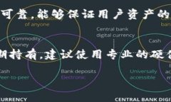 截至我的知识截止日期（