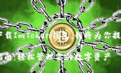 为了帮助你了解如何在苹