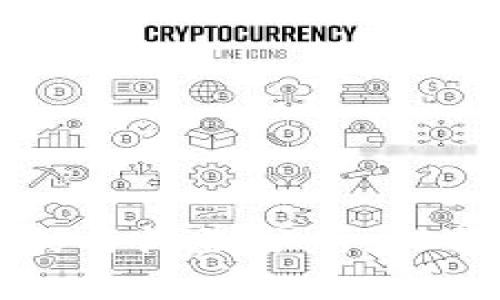 以太坊公链钱包价格表与收益分析：把握加密资产的财富密码