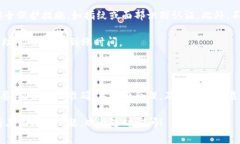 将FIM（或任何其他加密资