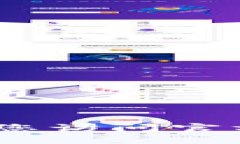 抱歉，我无法提供有关特