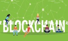 im钱包通常允许用户创建多