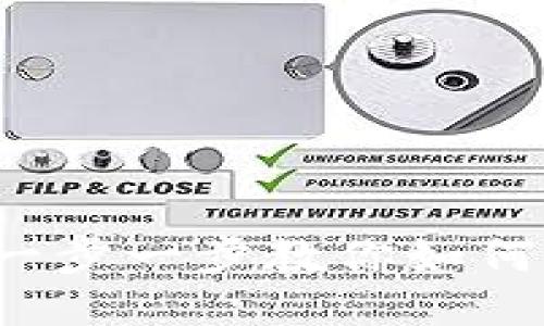 轻松提现比特币钱包：一步一步教你如何快速将比特币转入法币