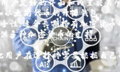 虚拟币钱包的名称通常是