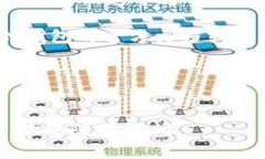 发展迅速的加密货币领域