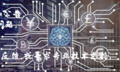 截至我知识的最后更新（