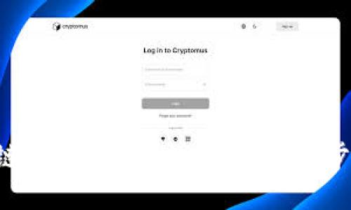 如何查找区块链Nami钱包地址？一步一步教你轻松搞定！