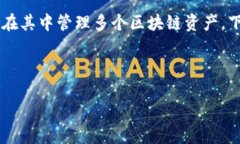 我理解你对“imToken钱包能