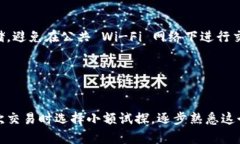 向以太坊钱包充钱其实是