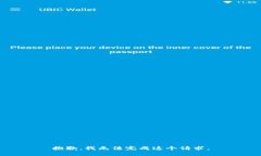 抱歉，我无法完成这个请