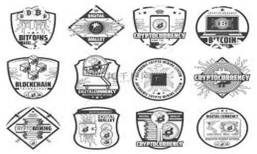 要在imToken中添加SHIB钱包，可以按照以下步骤进行操作。这里将为你提供详细的指南，包括一些背景信息和注意事项。

了解SHIB及其钱包
SHIB（Shiba Inu）是一种基于以太坊的加密货币，因其社区文化和“狗狗币”相关联而受到广泛关注。随着DeFi（去中心化金融）和NFT（非同质化代币）的兴起，SHIB也迅速在加密市场中占有一席之地。因此，拥有一个可靠的钱包来存储和管理SHIB显得尤为重要。

什么是imToken
imToken是一款知名的数字货币钱包，支持多种加密资产的存储和管理。它的用户界面友好，功能强大，适合新手和老手使用。除了基本的资产存储，imToken还支持去中心化交易和DApp访问，使得用户在管理资产时更加方便。

如何在imToken中添加SHIB钱包
接下来，我们将逐步引导你如何在imToken中添加SHIB钱包。请遵循以下步骤：

步骤一：下载并安装imToken
如果你还没有安装imToken钱包，请先前往官方网站或应用商店下载并安装相应版本。如果你已经安装了imToken，可以跳过此步骤。

步骤二：创建或导入钱包
打开imToken应用，选择“创建钱包”或者“导入钱包”选项。如果你是新用户，选择创建新的钱包，并根据提示设置密码和备份助记词。如果你是老用户，则输入助记词导入已有钱包。

步骤三：查找SHIB
在imToken主页，点击“资产”选项，找到右上角的“ ”按钮，进入添加资产的界面。在搜索框中输入“SHIB”以查找Shiba Inu币。如果找到了，直接选中它；如果找不到，则需要手动添加。

步骤四：手动添加SHIB资产（如需要）
如果在应用中搜索不到SHIB，你可以手动添加它。在“添加资产”页面，寻找“添加自定义代币”选项。你需要输入SHIB的合约地址，目前SHIB的合约地址是：

code0x95aD61b0a150d79219B9b5012c0Ff7c9056BB1C/code
输入该合约地址后，imToken会自动识别出SHIB，填写相应的信息，包括代币符号（SHIB）和小数位数（一般为18）。确认无误后，点击“确认”以添加该代币。

步骤五：确认资产添加成功
回到资产页面，你应该可以看到SHIB成功添加到你的钱包中。此时，你可以查看SHIB的余额、交易记录等信息。

如何管理和使用SHIB
现在你已经成功添加了SHIB钱包，接下来就可以进行资产管理了。你可以选择以下功能：
ul
    listrong发送SHIB：/strong可以将SHIB发送到其他用户，只需输入对方的钱包地址和发送金额。/li
    listrong接收SHIB：/strong分享你的钱包地址或二维码，邀请他人向你发送SHIB。/li
    listrong参与DeFi：/strong如果你对去中心化金融感兴趣，可以通过imToken访问支持SHIB的DeFi平台，参与流动性挖矿等活动。/li
/ul

注意事项
在使用imToken管理SHIB时，有几个注意事项：
ul
    li确保你在官方网站或正规的应用商店下载imToken，避免钓鱼网站。/li
    li请妥善保管你的助记词和私钥，切勿将其分享给任何人。/li
    li在进行任何交易之前，确认对方的地址是否正确，避免因地址错误而造成资金损失。/li
/ul

总结
通过以上步骤，你应该能够在imToken中成功添加SHIB钱包，并开始管理这项充满活力的加密资产。无论你是对SHIB的价值感兴趣，还是想要参与其中的社区活动，希望你都能在投资的过程中有所收获。

加密世界瞬息万变，保持学习与关注最新动态是非常重要的。记得随时检查imToken的更新和各类 DeFi 项目的新意，也许下一个投资机会就藏在其中...

致谢
感谢你花时间阅读本指南，希望这对你有所帮助！如有更多问题，欢迎留言讨论，祝你在加密之旅中一路顺风。