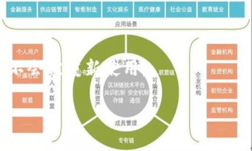 比特币钱包账号通常是指比特币地址，它的长度通常为26到35个字符。这些地址是由数字和字母组成的字符串，可以以多种格式存在，如以“1”、“3”或“bc1”开头的地址。具体来讲，常见的比特币地址格式包括：

1. **传统的P2PKH格式**：以“1”开头的地址，长度通常是34个字符。
2. **P2SH格式**：以“3”开头的地址，长度也是通常为34个字符。
3. **SegWit格式**：以“bc1”开头的地址，长度可以达到42个字符。

这些地址是用于接收比特币交易的重要信息，每个地址都是唯一的，相同的地址通常永远不会被重新使用。

如果你有任何进一步的具体问题，例如比特币地址的生成或使用方式，请随时问我！