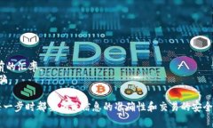 要出售IM钱包中的美元（