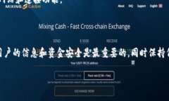 要将网页连接到 IM 钱包，