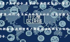 如果您丢失了IM钱包账号，